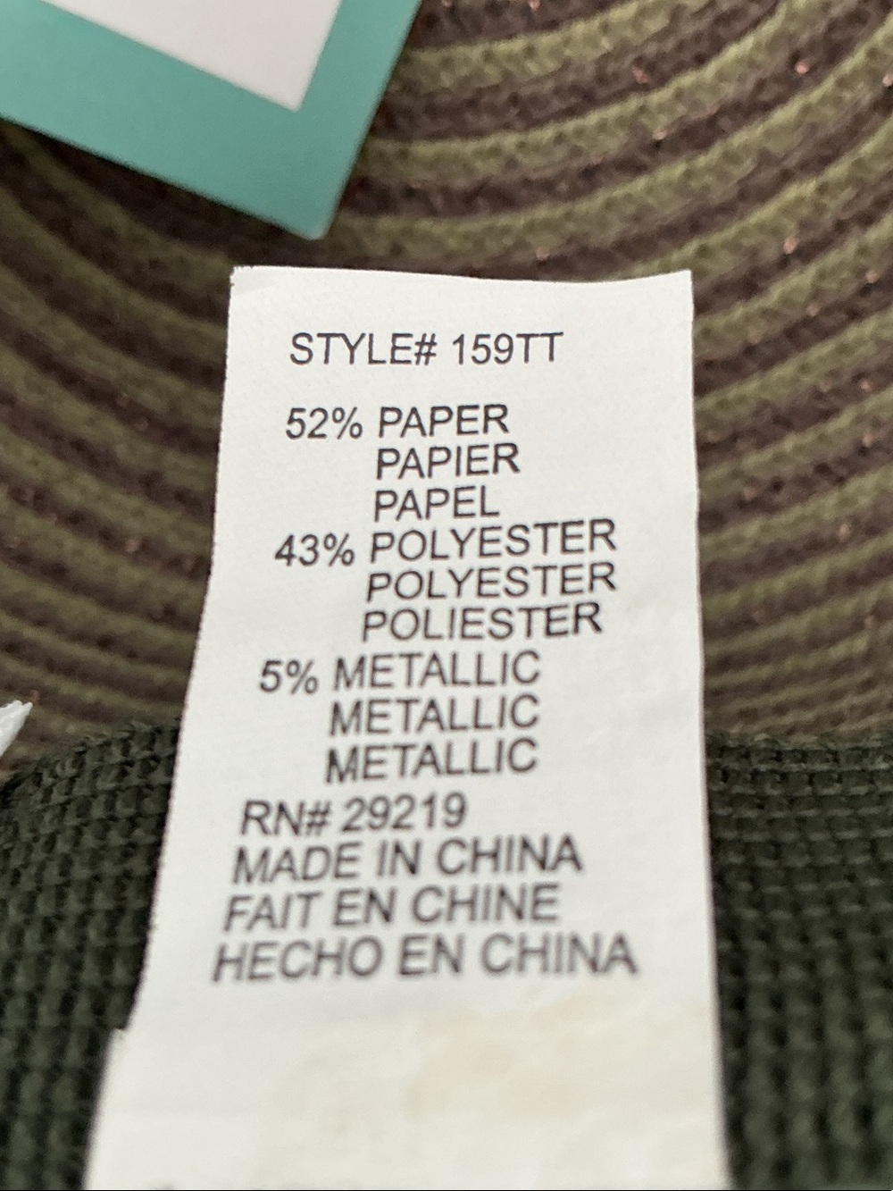 Betmar New York - Woman’s Woven Packable Sun Hat in Olive/Brown - Picture 7 of 12